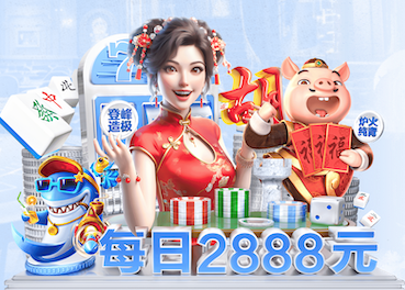 大司马厅长什么梗