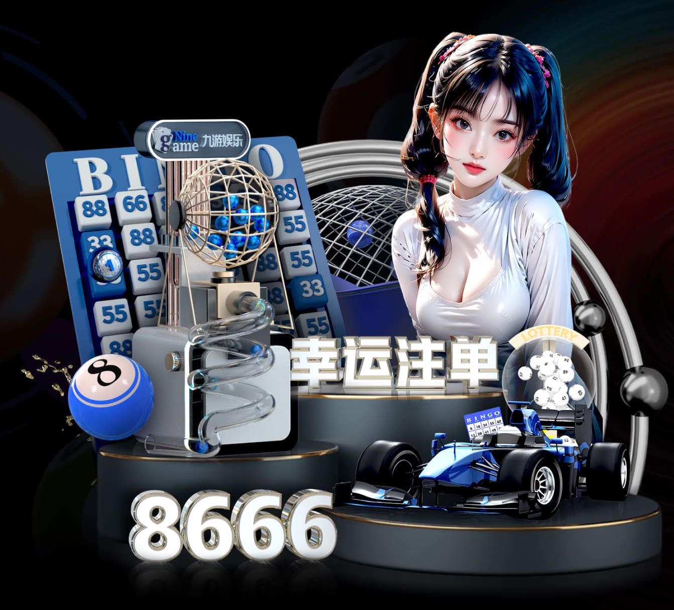 体育锻炼手抄报