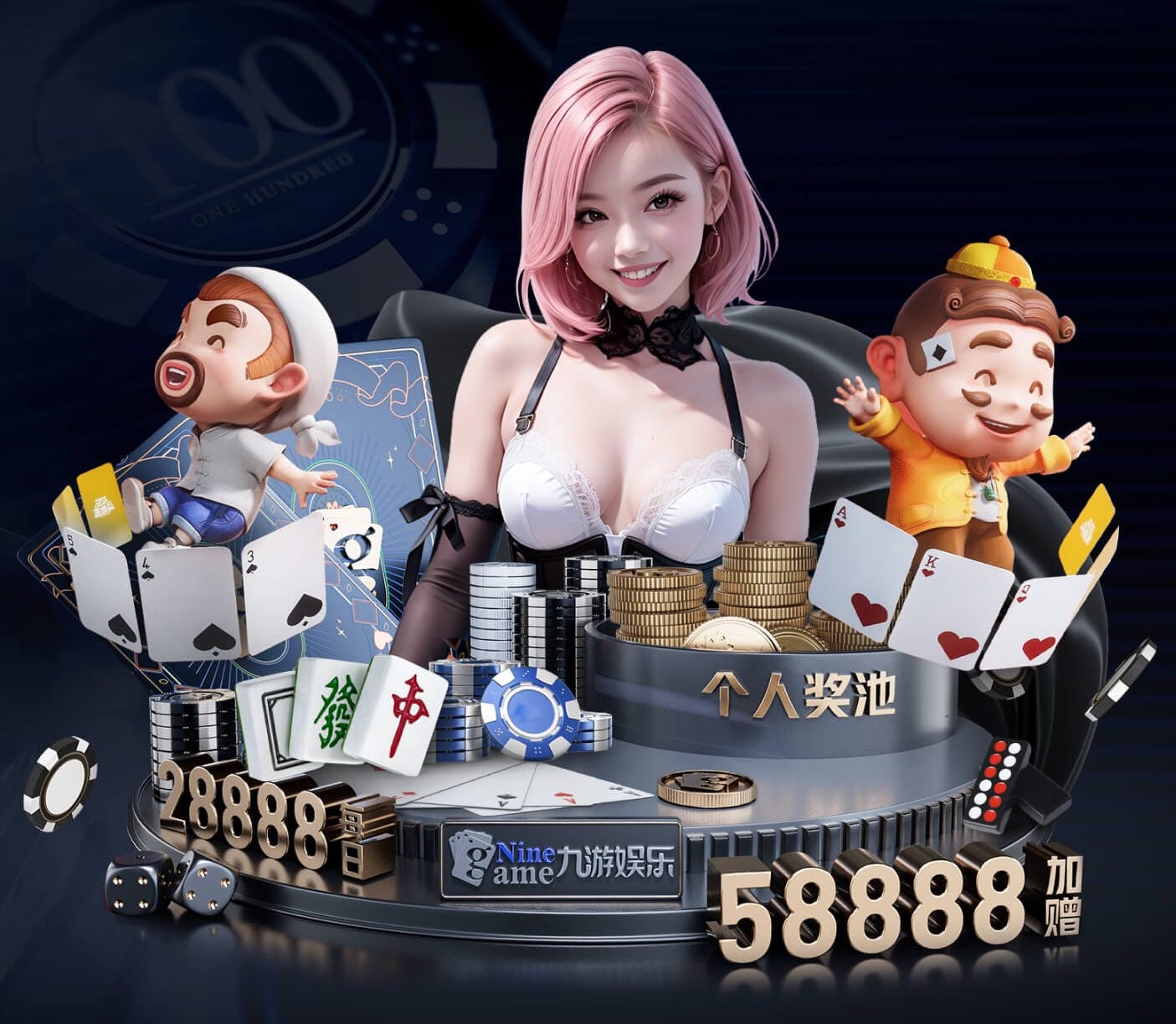 马苏做头发什么梗