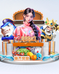 阿门能便宜点续约么？5000？