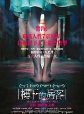 ng体育官方下载地址