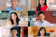 蟋蟀又称什么名字