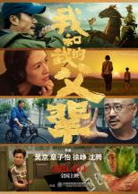 l码的裤子是29还是30