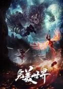 kaiyun全站网页版登录APP手机版